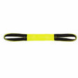 REVERSE EYE POLYESTER SLING